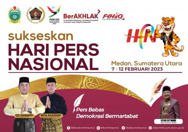 Pendaftaran Online : Seminar Seruan Pers Dari Sumatera Utara  